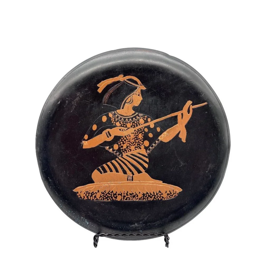 Vintage Copper Egyptian Round wall hanging